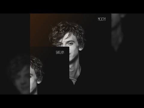 BAKLAN - МОСТИ | BAKLAN - BRIDGES