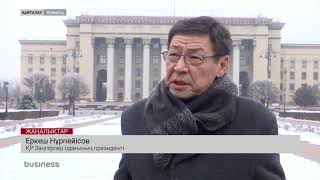 ТӘУЕЛСІЗДІК ДЕКЛАРАЦИЯСЫ - ЕЛ ЕГЕМЕНДІГІНІҢ БАСТАУЫ