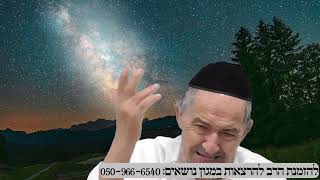 שיחה על עניינים בפרשת שופטים תשפה במרוקאית (הרב מיכאל שושן) - התמונה מוצגת ישירות מתוך אתר האינטרנט יוטיוב. זכויות היוצרים בתמונה שייכות ליוצרה. קישור קרדיט למקור התוכן נמצא בתוך דף הסרטון