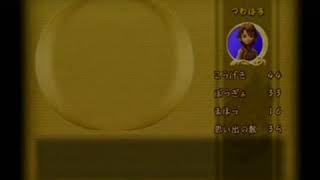 【コメ付き】ファイナルファンタジー クリスタルクロニクル を実況プレイ part12【つわはす】