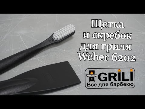 product video m