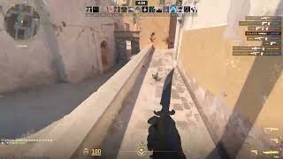 Getting kicked for bunny hopping in CS2