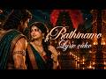 Rathinamo | Edited Lyric Video | Saurav Srisan | New Tamil Song 2026