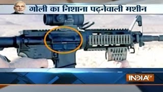 Narendra Modi govt plans to give military new Weapons