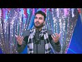 Milad Raza Qadri Sarkar E Ghaus E Azam Official Video New Video 2020