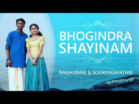 Bhogindra Shayinam