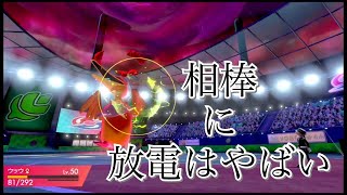相棒もっと頑張れ
