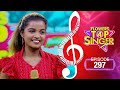 Flowers Top Singer 4 Musical Reality Show EP 297