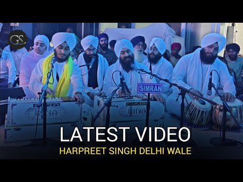 Non Stop Shabad // BHAI HARPREET SINGH DELHI WALE 