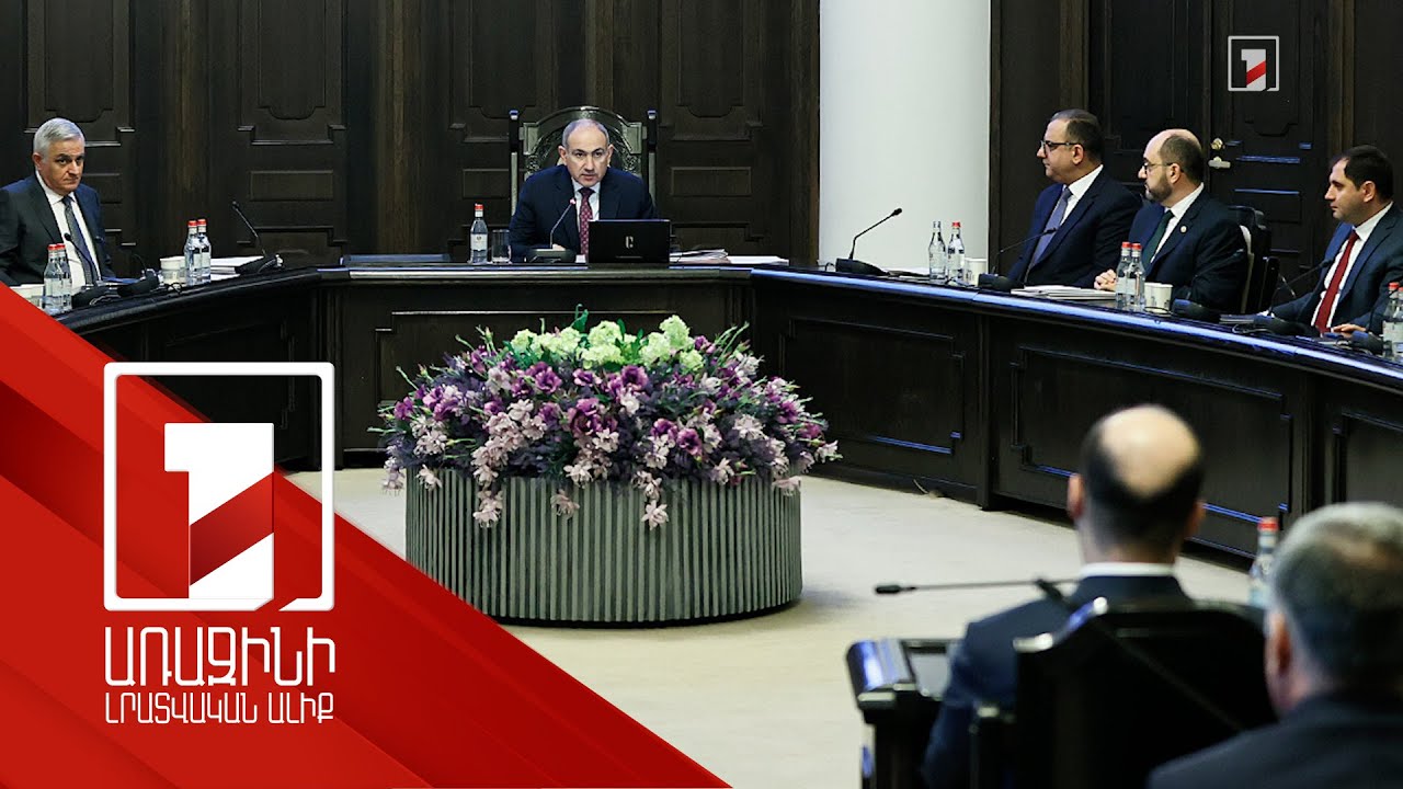 Մենք տարեկան միջինը 6,1 տոկոս տնտեսական աճ ենք ապահովել. Նիկոլ Փաշինյան