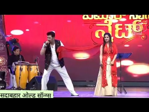 Teri chunariya dil le gyi - kumar sanu || kumar sanu live performance