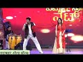 Teri Chunariya Dil Le Gyi Kumar Sanu Kumar Sanu Live Performance