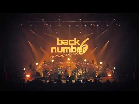 back number one room live