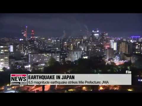 Earthquake 6.5 in Japan Breaking News July 2019  Global Seismic Unrest Video