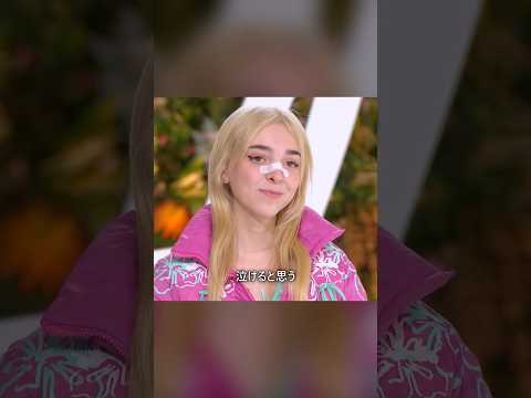 An Original Song With Absolutely Outrageous Lyrics