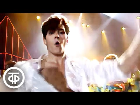 Владимир Политов и группа "На-На" - "Фаина" (1991)