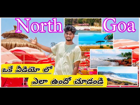 Exploring North Goa 🏖️| Calangute Beach | Baga Beach | Anjuna Beach | Vagator Beach