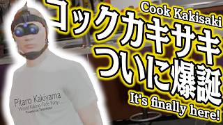 【ADYGTAβ】最終回までニートになりました…【GTA5実況】