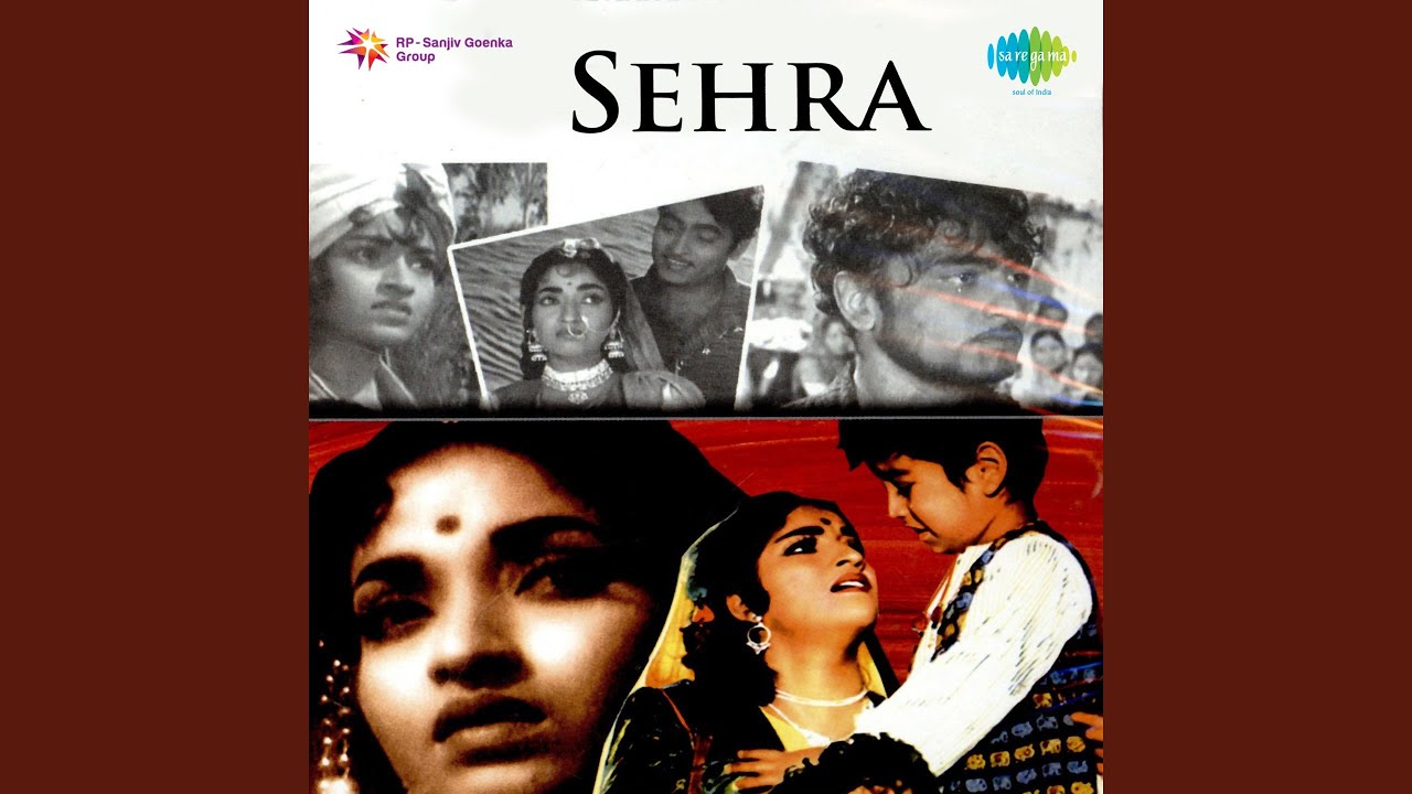 repeat movie image - 2