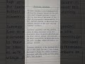 Essay On Summer Vacation In English Summervacation Essaywriting Handwriting Essay