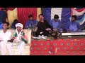 Dhola Sada Dil Siraj Bhutta Farman Studio 2023