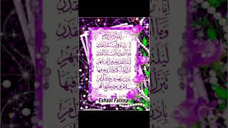 Download lagu jumma mubarak, islamic jumma status, friday reminder islamic, jumma dua status, muslim mp3