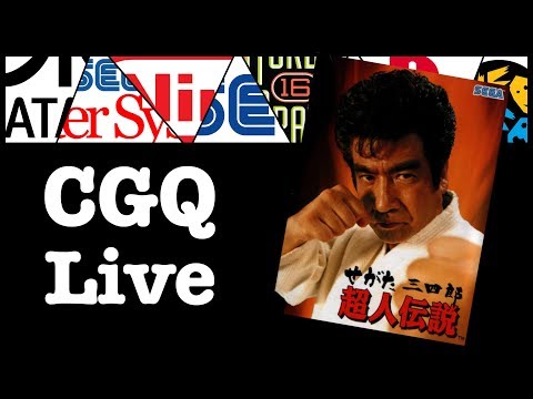 CGQ Live Ep. 15 - The Sega Saturn