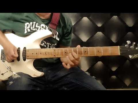 Lo que traigo es flow, guitarra eléctrica, intro.