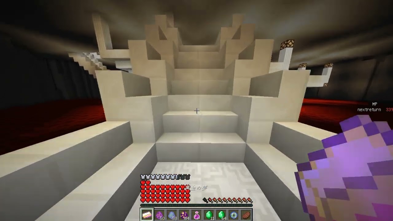 【ゆっくり実況プレイ】真・第二次絶望スカイブロック part66【Minecraft】