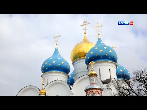 Россия. Золотое кольцо. Сергиев Посад / 