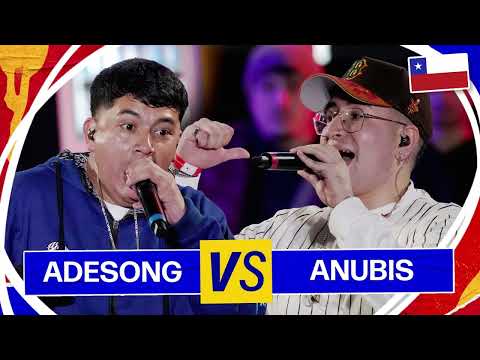 Hueco Prods - Earthquake* | Adesong vs Anubis beat 2 | Final Nacional Chile 2025 (Remake)