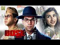 Bose Dead Alive Hindi Full Movie Rajkummar Rao Patralekha Naveen Kasturia Hindi Movies 2024