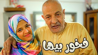 الحمد لله طلعت  قد المسؤليه ✊كلام جدي فرحني ????