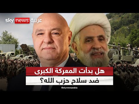 فيديو | إسرائيل تقصف ولبنان تحذّر.. هل بدأت المعركة الكبرى ضد سلاح حزب الله؟ | #ستوديو_وان_مع_فضيلة