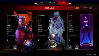 Apex Legends_20210110152333
