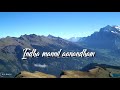 Antha Vinil Aanantham Lyrics Pachai Kilikal Tholodu Song Whatsapp Status Whatsapp Status