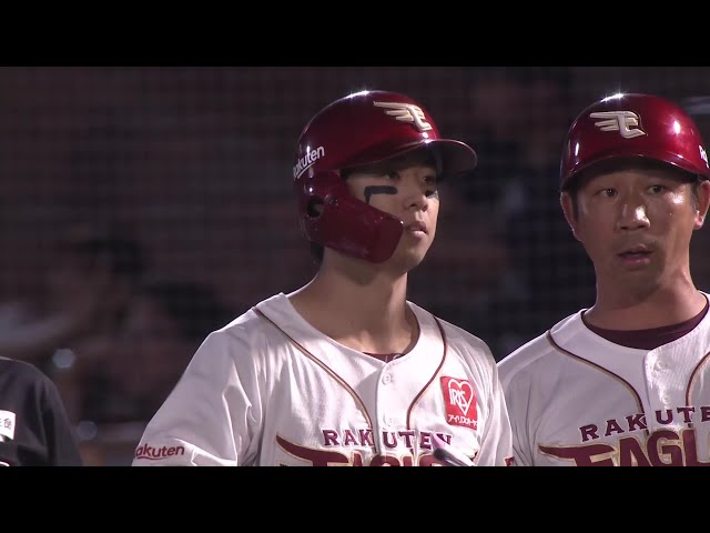 【8回裏】終盤に大きな追加点!! イーグルス・武藤敦貴 ライトへのタイムリーヒットを放つ!! 2025年9月12日 東北楽天ゴールデンイーグルス 対 千葉ロッテマリーンズ