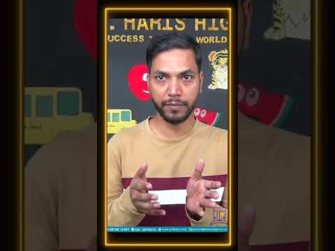 Key to School Success