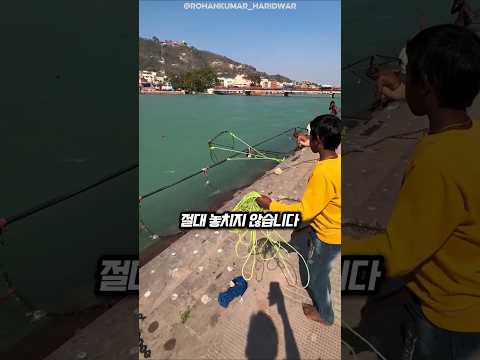 성지에서 벌어지는 기묘한 일