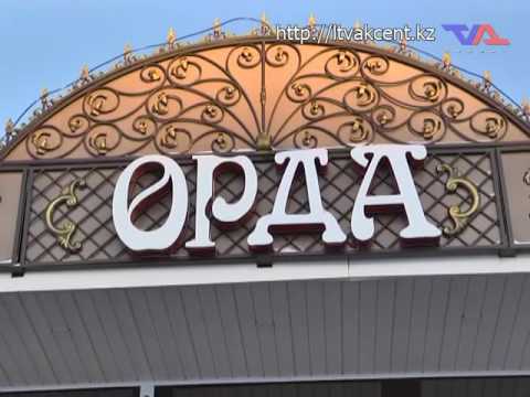 Выпуск программы «День» от 9 декабря 2016г.