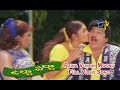 Paina Vundhi Moonu Full Video Song Ulta Palta Rajendra Prasad SriKanya Reshma ETV Cinema