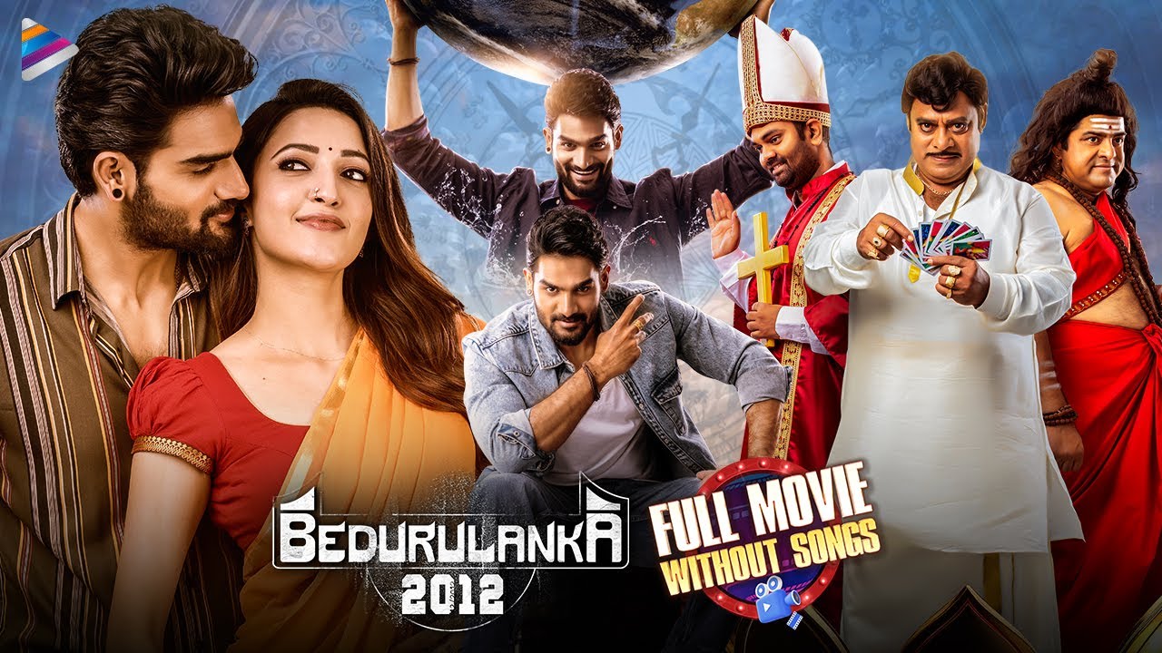 Bedurulanka 2012 full movie