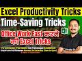 MS Excel Time Saving Tricks Boost Your Office Work Productivity Computer Tech Academy