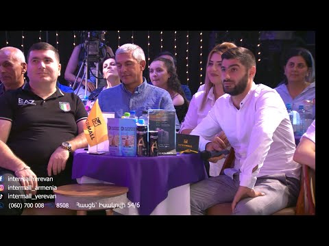 Women's Club 192 - INTERMALL