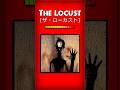 The Locust Urban Legend Horror Urbanlegend Animation Thelocust Locust Drnowhere