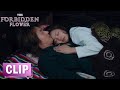 EP12 CLIP She Went To His Bed In The Excuse Of Being Cold 夏花 The Forbidden Flower