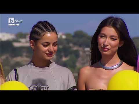 ЕРГЕНЪТ - ЕПИЗОД 12 (03.04.2024), СЕЗОН 3