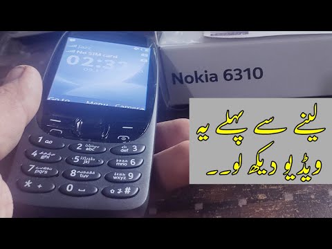 Nokia 6310 (2nd generation) Classic Feature Phone | Unboxing | Review Nokia Rebooted Phone
