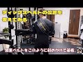 大胸筋に刺激を入れられるフォームを追求 久々にいいトレーニング出来ました