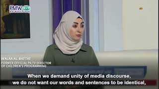 Walaa Al-Bataat on PA TV